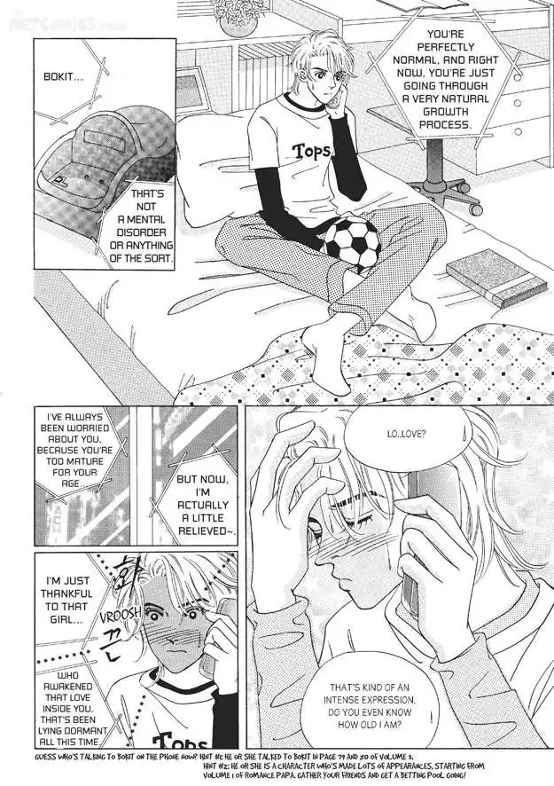 Romance Papa Chapter 6 83